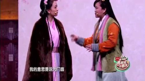 贾玲搞笑爆料大全视频在线观看,笑料横飞，欢乐无限